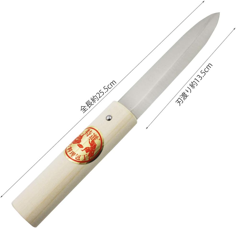 Kai Corporation AG0512 KAI Cutting Knife, 5.5 inches (140 mm), All Steel, Carrying Case, Made in Japan