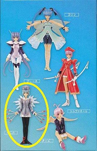 Amazon | グローランサー ヒロインコレクション モニカ ノーマル 単品