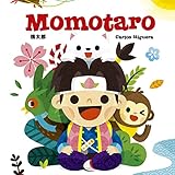 Momotaro: La leyenda del niño durazno (LA MARCA TERRIBLE) La Marca Español Tapa dura