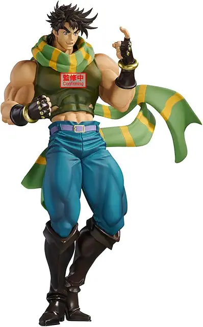 Figurine Joseph Joestar JoJo's Bizarre Adventure Battle Tendency 22 cm Banpresto