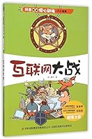 ?????/???????? 7553478253 Book Cover