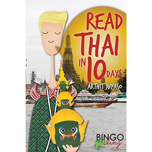 Read Thai in 10 Days
