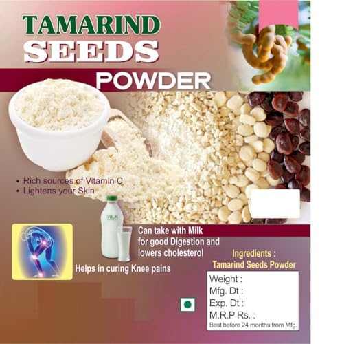 Tamarind Seed Powder Without Cover -300 g