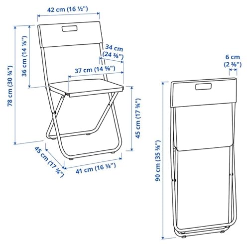 IKEA（イケア）『GUNDE折りたたみチェアホワイト』