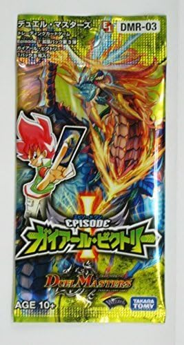 Amazon Co Jp デュエルマスターズ Dmr 03 ガイアール ビクトリー Single Pack ホビー Amazon Co Jp デュエルマスターズ Dmr 03 ガイアール ビクトリー Single Pack ホビー