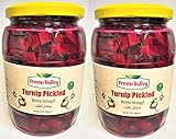 Mid East Pickled Turnips Premium Quality 32oz each - 2 Glass Jar - مخلل لفت لبناني ممتاز