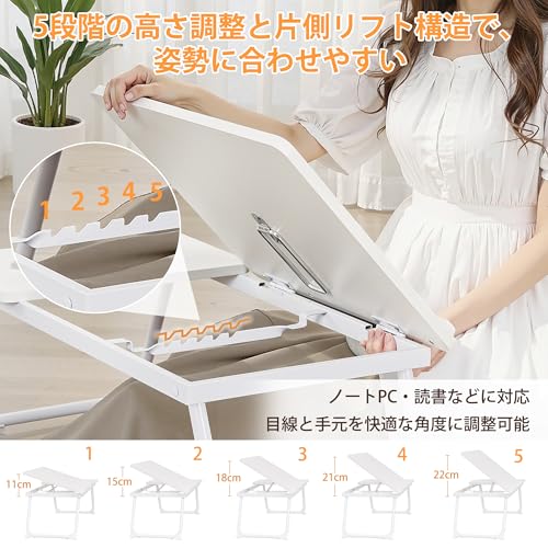 VECELO 折り畳みテーブル 幅55cm × 奥行き32cm × 高さ25cm 高さ5段階調整 2.55kg 耐荷重45kg 片側リフトアップ式 安定感強化 12mm厚天板+PVC縁加工 滑り止めストッパー搭載 ドリンクホルダー付き マウススペース付き パソコンデスク ベッド ローテーブル 小さい机 省スペース コンパクト 完成品 ホワイト【日本正規輸入品】 [3]