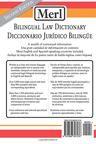 Merl Bilingual Law Dictionary - Diccionario Juridico Bilingue: Second Edition