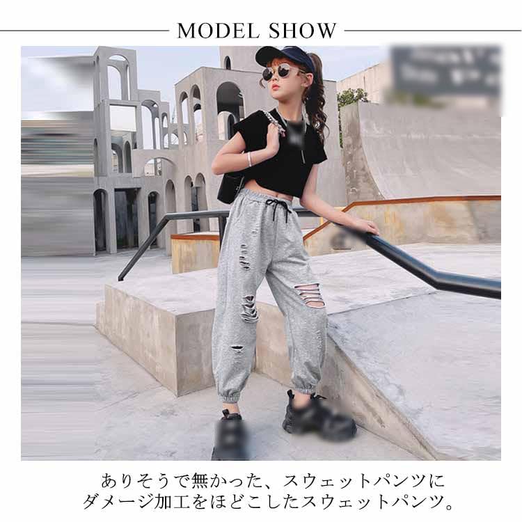 Amazon.co.jp: キッズ ダンス 衣装 ダメージ パンツ 女の子 ガールズ  