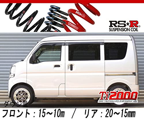 RSR ダウンサス RS★R エブリイ DR17V NV100クリッパー 日産 クリッパー NV100 RSRTi2000開発完了！ | 岐阜長良
