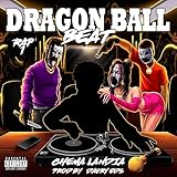  Dragon Ball