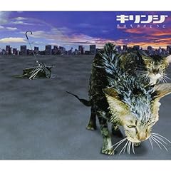 曲ジャケ