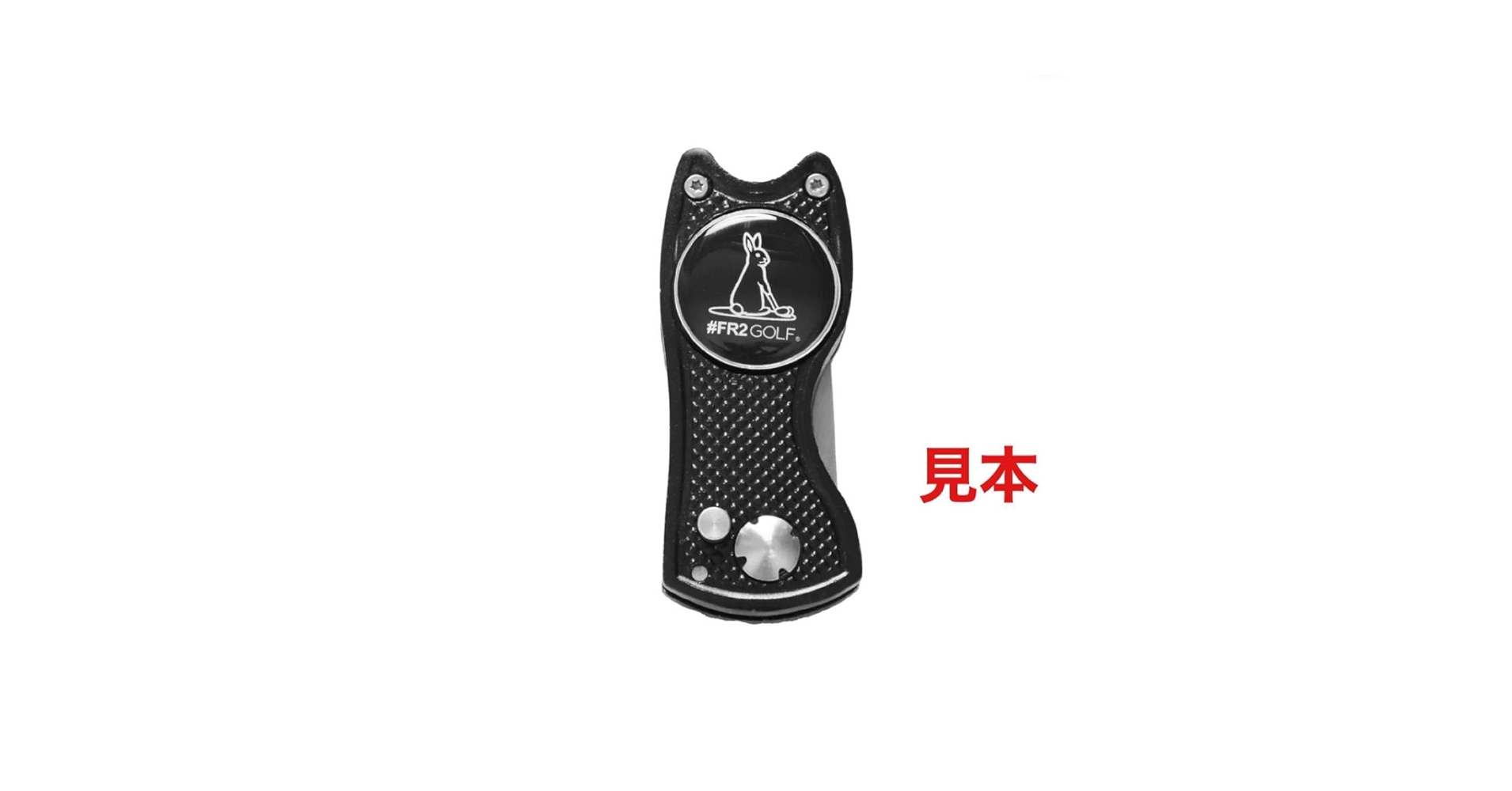 FR2GOLF fr2ゴルフ グリーンフォーク マーカー 新品未使用 51CuEeI2WmL.jpg_BO30,255,255,