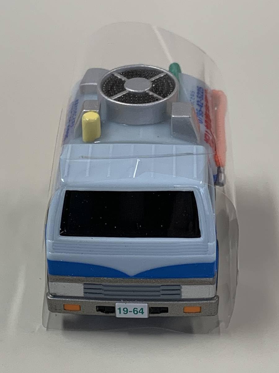 ゴジラ & 世界最小自走式鉄道模型 カスタム品 レア 御予約受付中の商品