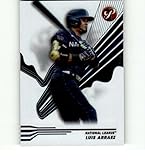 2024 Topps Pristine #253 Luis Arraez Miami Marlins MLB Baseball Base Trading Card