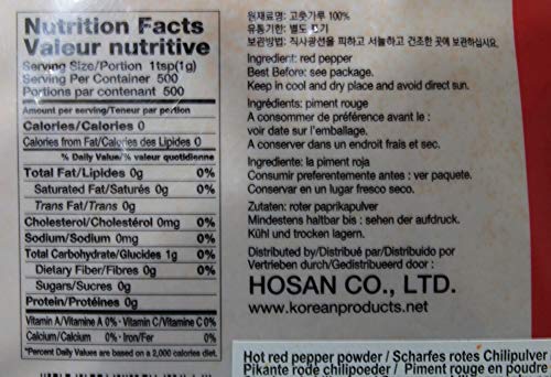 Chili Pulver 500g rotes scharfes Chilipulver super Premium Qualität Red Pepper Powder