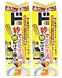 秒でどこでもTKG!?卵かけ風ご飯のたれ 144g(18g×8個) × 2個