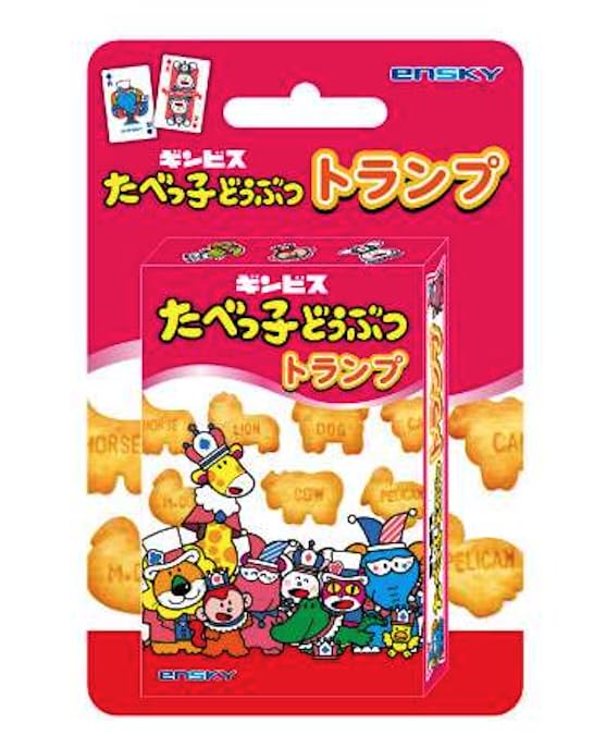 たっつん トランプ まとめ売り たべっ子どうぶつ トランプ | おもちゃ通販のトイザらス オンラインストア