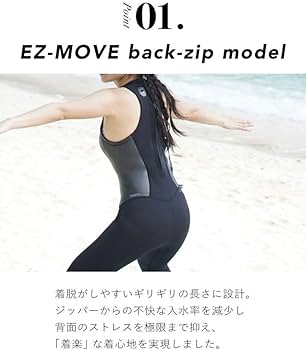 Amazon | ウェットスーツ ロングジョン レディース ウエットスーツ Amazon | ウェットスーツ ロングジョン レディース ウエットスーツ