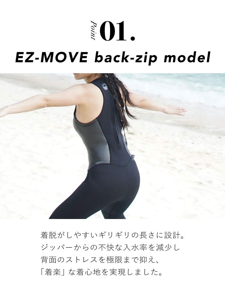 Amazon | ウェットスーツ ロングジョン レディース ウエット