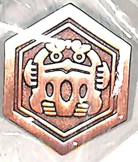 Amazon ポケモンセンターオリジナル ぴんずこれくしょん ポケ紋 其の二 ヒヒダルマ ダルマモード バッジ おもちゃ