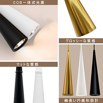 【大幅値下げ】ＨＡＹ｜木製円錐形ペンダントライト 大幅値下げ】HAY｜木製円錐形ペンダントライト HAYの30度