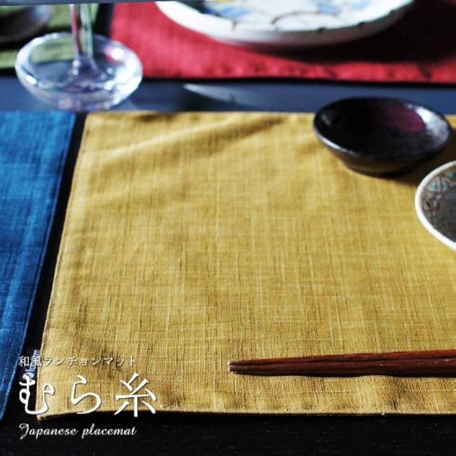 Amazon.co.jp: fabrizm 日本製 ランチョンマット 40×30cm むら糸