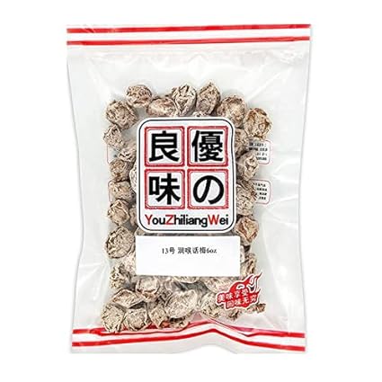 Prunes preserved plums dried plums sour and sweet Japanese preserved plums pregnant women snacks moisten the throat preserved plums dried fruit snacks 6oz/170g 话梅 梅子酸梅干 日式话梅 酸甜话梅子 孕妇零食 润喉话梅 蜜饯果脯干果零食