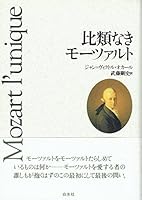 ??????????/???=????????? ????? 4560036888 Book Cover