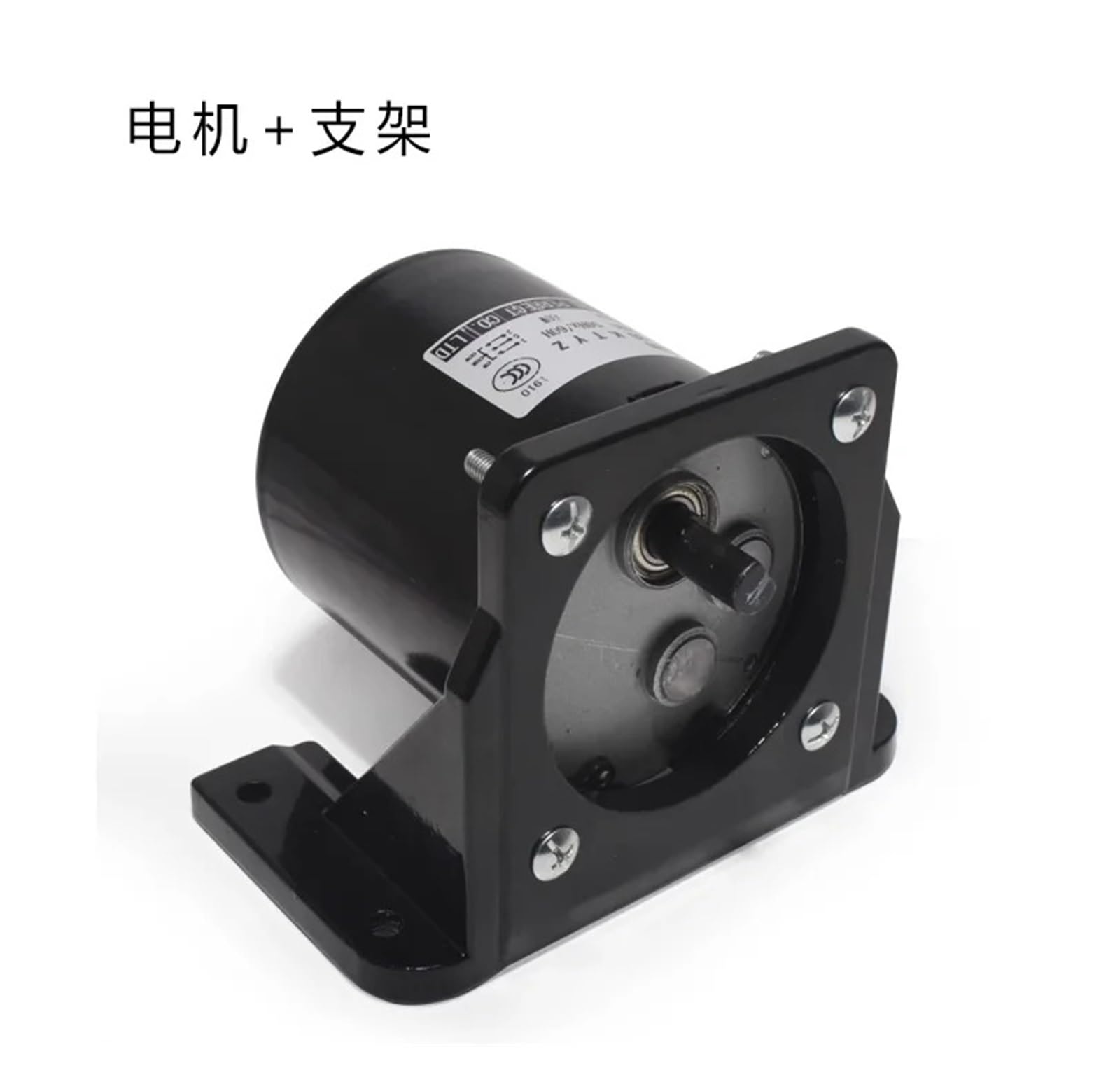 Motor síncrono de imán Permanente de 80KTYZ, 60 W, 220 V CA, con Engranajes de Baja Velocidad en Sentido horario/antihorario, 2,5/5/10/15/20/30/50/60/80/110 RPM(30rpm No Bracket)