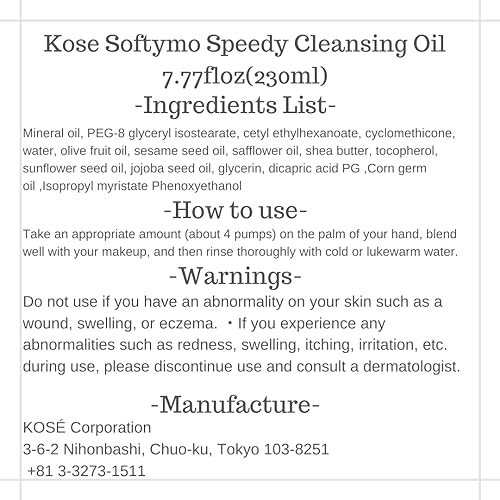 Thunder Tech Kose Softymo Speedy Cleansing Oil Bottle 230Ml Makeup Removerjapan Direct Import thumb #2