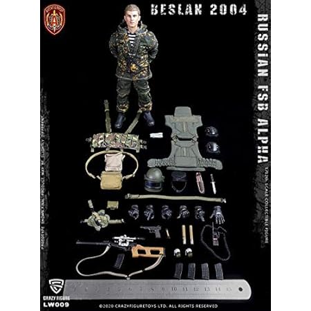 Amazon Ac Crazyfigure Lw009 1 12 ミリタリー キャラクター 兵士 アクション フィギュア 素体 ヘッド 服 靴 フルセット フィギュア ドール 通販