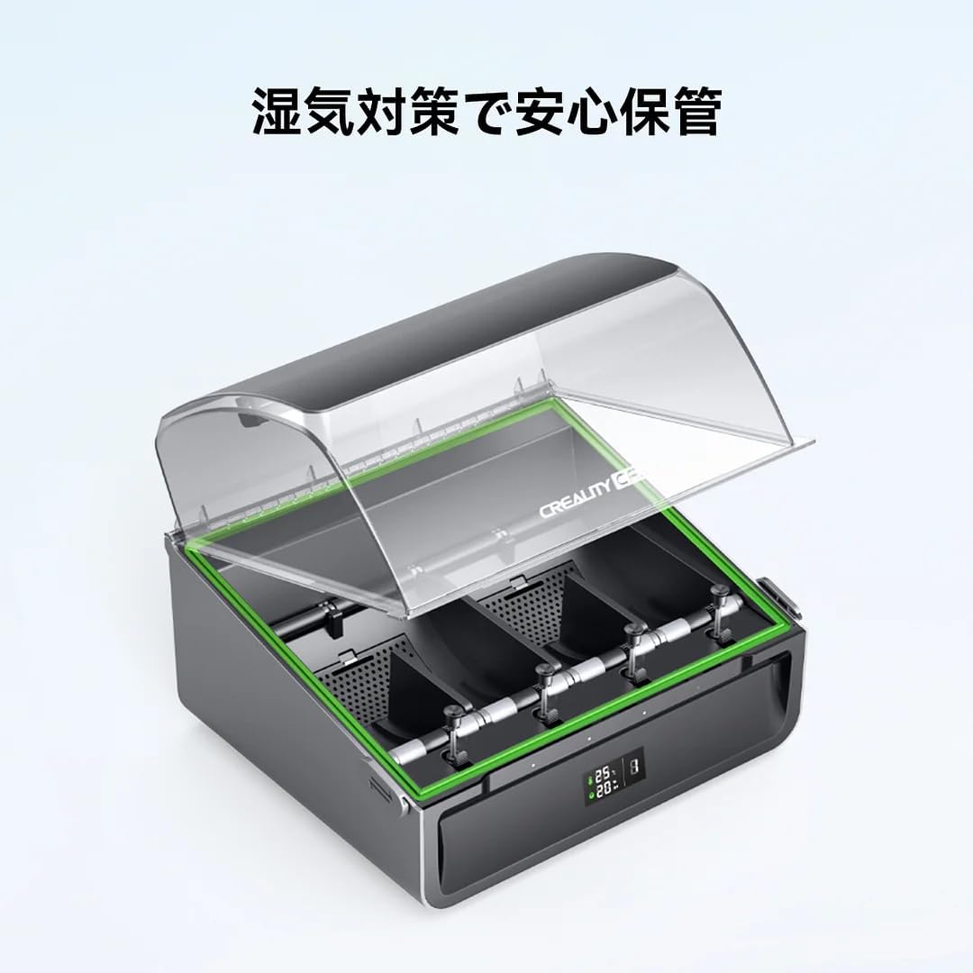 Creality CFS 自動フィラメントシステム Creality Filament System 3D