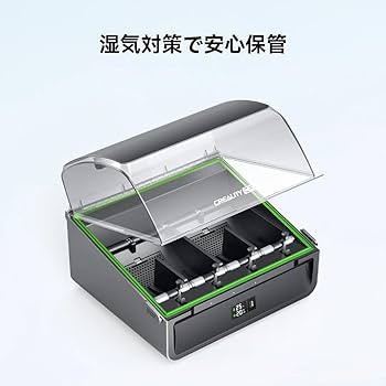 Creality CFS マルチカラー 自動フィラメントシステム Amazon.co.jp: Creality CFS マルチカラー 3dプリンター自動