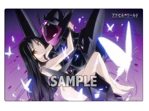 Amazon.co.jp: ブシロード ラバーマットコレクション Vol.14 アクセル