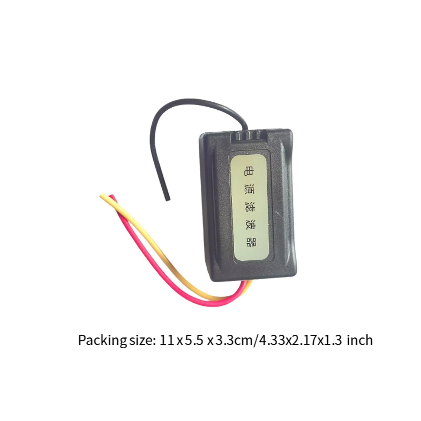 Amazon.co.jp: Shiwaki 汎用カーオーディオノイズフィルター DC 12V 高