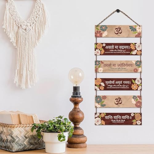 Image of Chaka Chaundh - Kitchen Plaque Quotes Wall Hanging Decor - Restaurant Quotes Sign Board Decor - Dining Quotes Sign Wall Plates Decor Items - Set of 3 (Brown Multi)