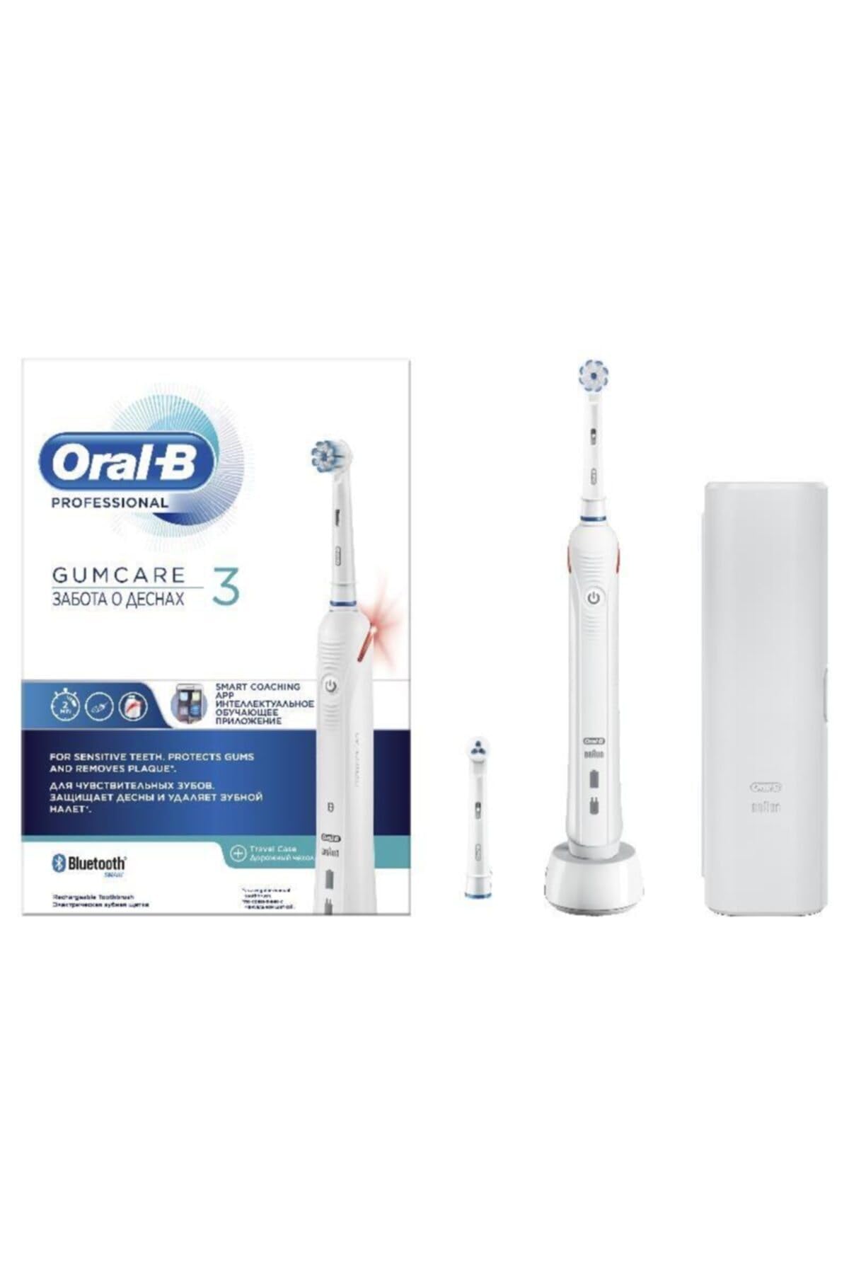 Oral-B Gumcare 3 Smart Şarj Edilebilir Diş Fırçası, Bluetooth, Beyaz