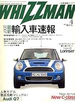 【中古】 中古で探す！外車の選び方/成美堂出版/外車情報Ｗｈｉｚｚｍａｎ編集部 中古】 中古で探す！外車の選び方/成美堂出版/外車情報