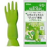 ダンロップホームプロダクツ プリティーネ グリーン M ×120個