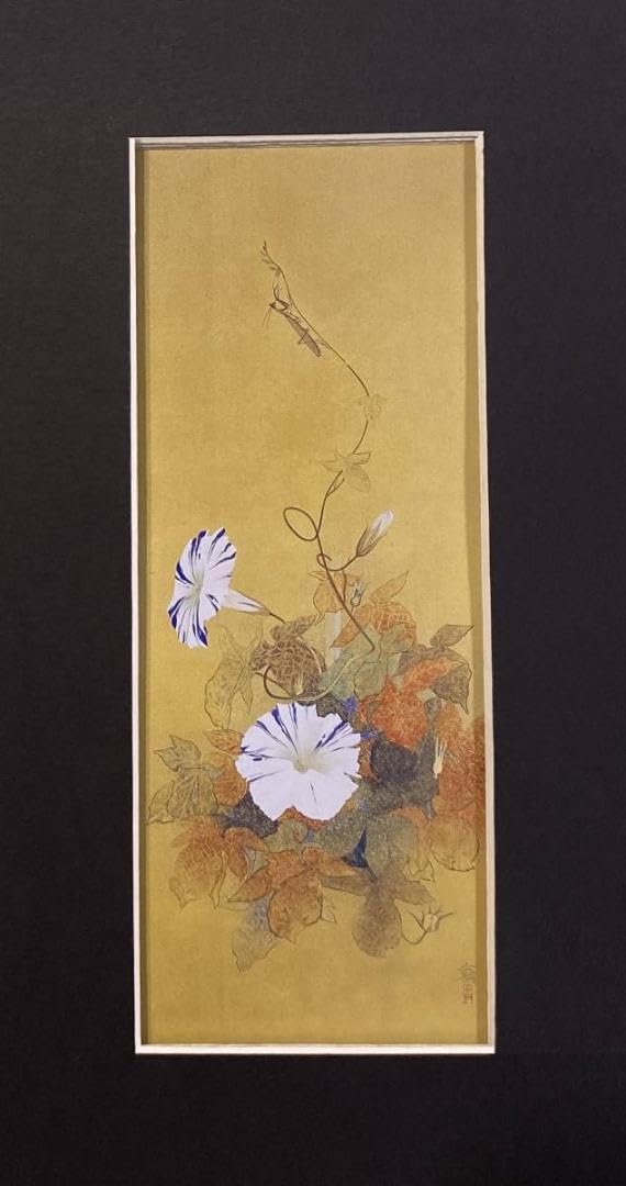 Amazon.co.jp: 松村公嗣、〈晨朝（朝顔図）〉、画集画、高級額
