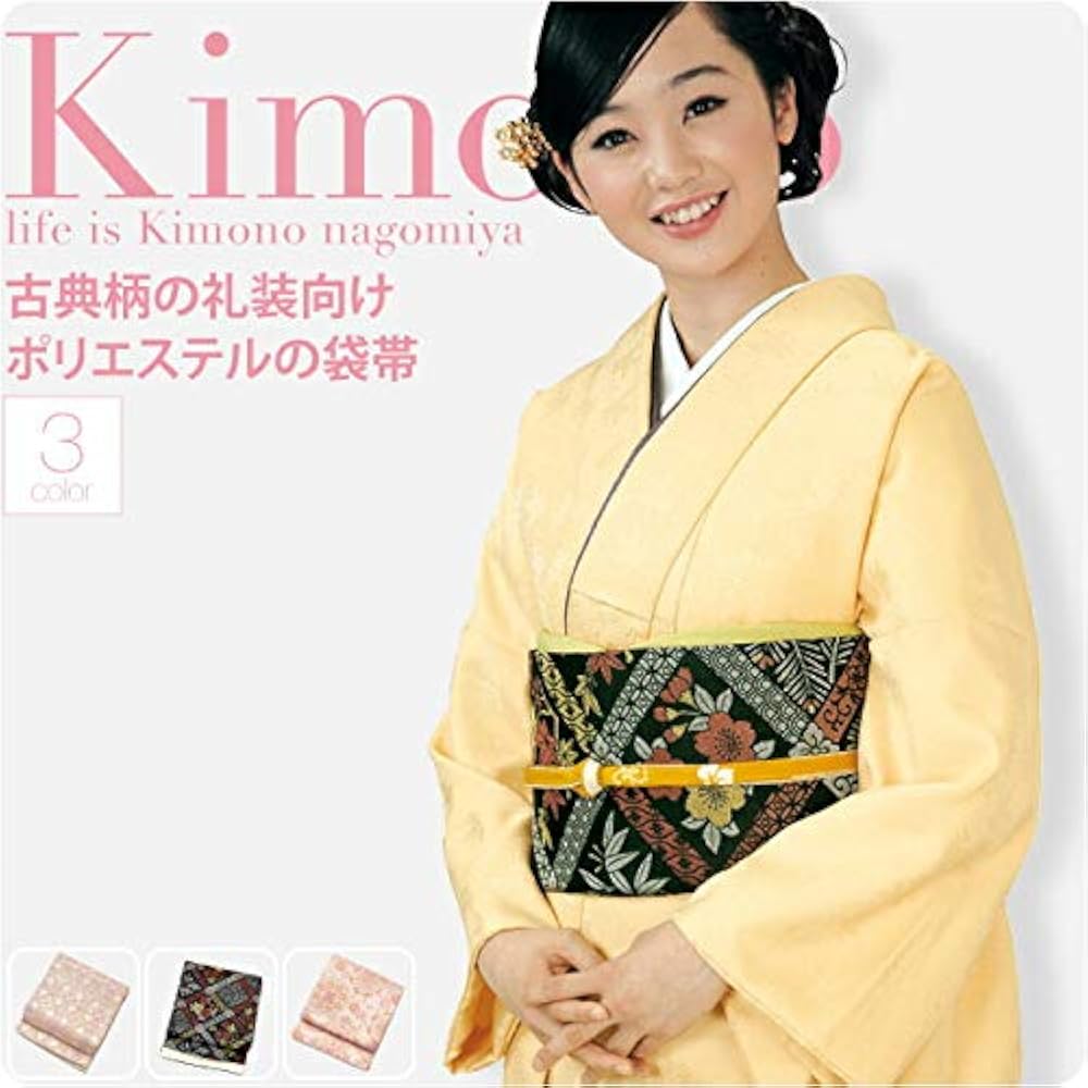 大特価 夏帯 訪問着・無地用 紗の袋なごや帯（高級ポリエステル）未使用 F680 楽天市場】【楽天スーパーSALE☆9/4 20:00〜9/11 1:59まで】八寸