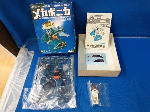 メカボニカ　メカギラス　メカファントス　メカトロス　セット　ジャンク Amazon.co.jp: 宇宙への使者 機械生物!! メカボニカ 3個セット