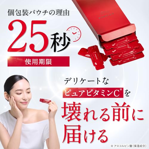 Amazon.co.jp: ESIENCE ダーマインショット ナノディープローション