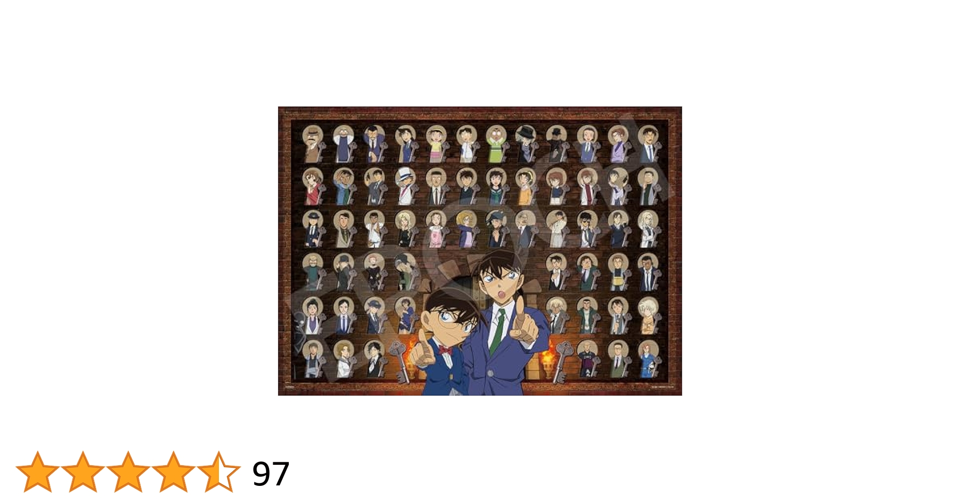 ジグソー　スターライトクルーズ　2000ピース ジグソーパズル 2000ピース「Beauty and the Beast Dancing in