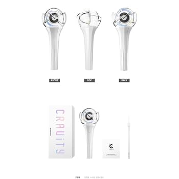 CRAVITYセット + オフィシャルライトスティック Amazon.com: Starship Ent Cravity Official Lightstick