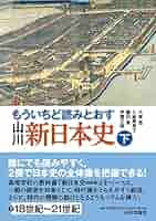 51Cv3l25euL._AC_SY200_QL15_.jpg