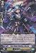 Cardfight!! Vanguard TCG - Dark Night Maiden, Macha (G-LD01/005EN) - G Legend Deck 1: The Dark "Ren Suzugamori"