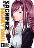Seven Seas Entertainment