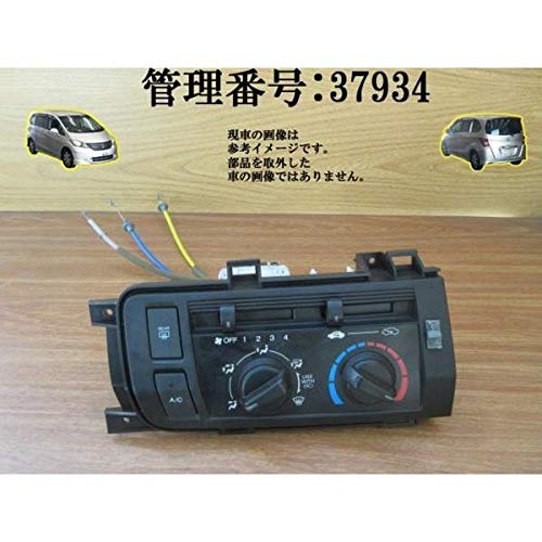 Amazon | H21 フリード GB3/GB4 エアコンパネル/ACパネル/エアコン操作